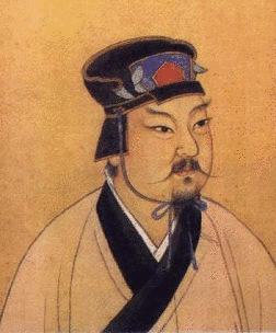 范雎の画像