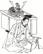 イェスゲイの画像