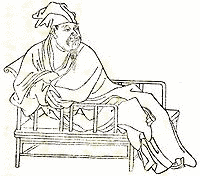 1007年生まれの人物の画像