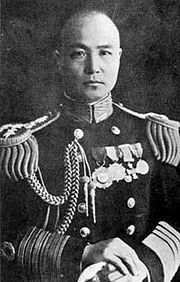 陳応の画像