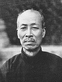 鄭孝胥の画像