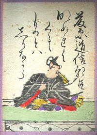 651年に亡くなった人物の画像