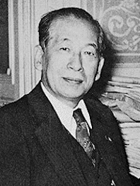 味村治の画像