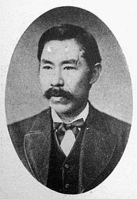 襄公の画像