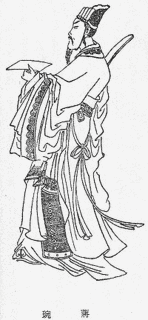 劉エンの画像