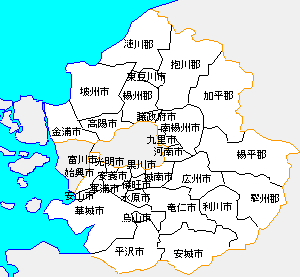 道センの画像