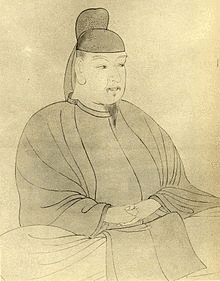 山上憶良の画像