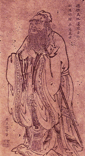 紀元前580年代没の画像