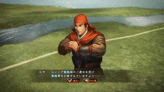 焦触の画像