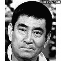 マキノ光雄の画像