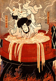 伯邑考の画像