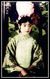 婉容の画像