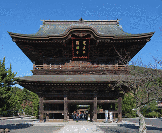 兀庵普寧の画像