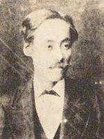 石亨の画像