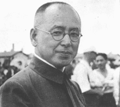 武藤富男の画像