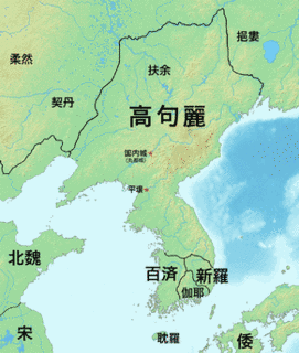 398年に亡くなった人物の画像