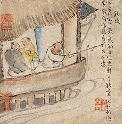 成宜の画像