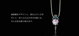 愛新覚羅毓峨の画像