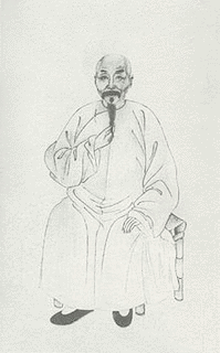 馮桂芬の画像