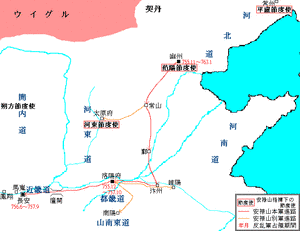 葉護太子の画像
