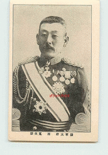 西寛二郎の画像