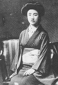 王連の画像