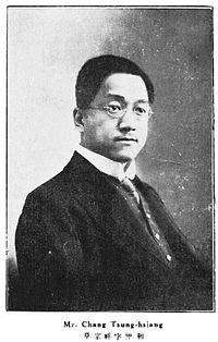 章宗の画像