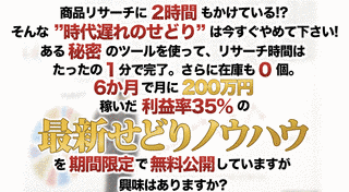 公子高の画像