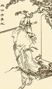 季札の画像