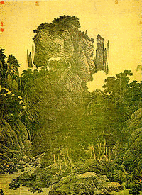 馬端臨の画像