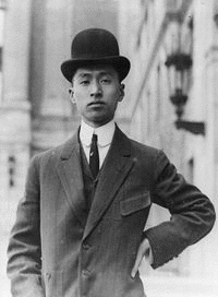 中華民国の外交官の画像