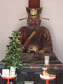 包拯の画像