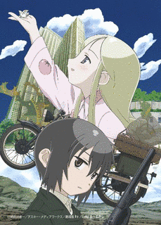 2005年のアニメ映画の画像