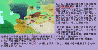 江都公主の画像