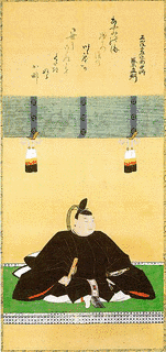 王宗岳の画像