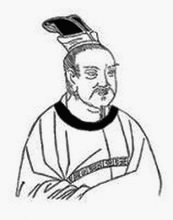 杜荀鶴の画像