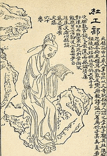 712年生まれの人物の画像