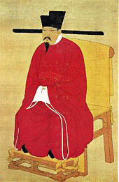 神宗の画像