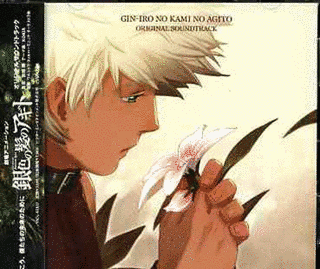 2006年のアニメ映画の画像