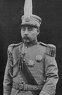 馮国璋の画像