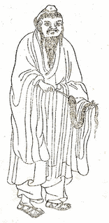 司馬承禎の画像