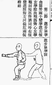 曹継武の画像