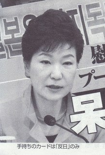 閻若キョの画像