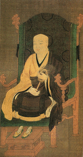 智儼の画像