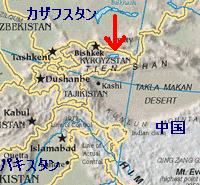 岑参の画像