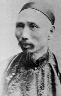 丁汝昌の画像