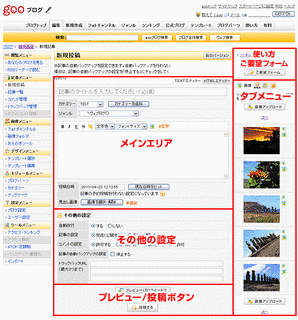 董衡の画像