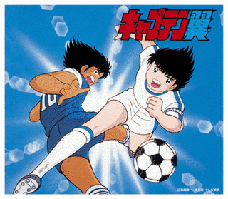 サッカーに関する作品の画像