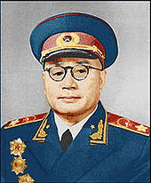 劉伯承の画像