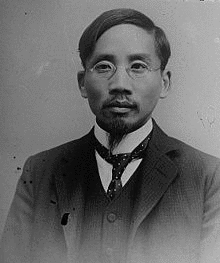 清代の進士の画像